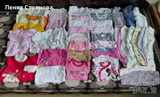 Лотове запазени бебешки дрешки 0-6мес.
