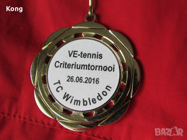 медал Григор Димитров медал tennis medal Wimbleon Bulgaria, снимка 3 - Тенис - 55243054