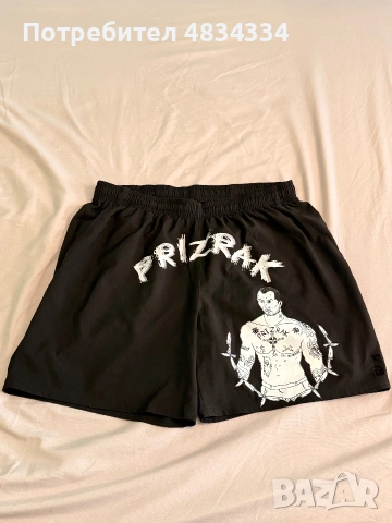 Prizrak Артикули, снимка 2 - Къси панталони - 55236397
