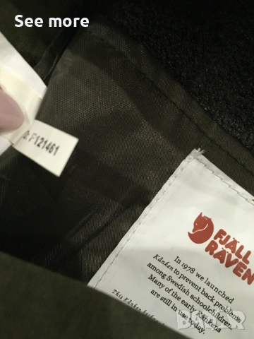 FJALLRAVEN мини раница, снимка 8 - Раници - 51334347
