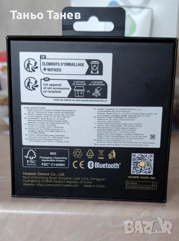 Нов смарт часовник Hualei WATCH GT 5, снимка 7 - Мъжки - 53956002