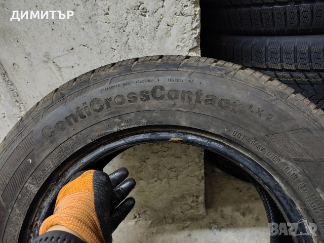 Само 1бр.всесезонни гуми CONTINENTAL 215 65 16 DOT18 цена за брой, снимка 4 - Гуми и джанти - 54045566