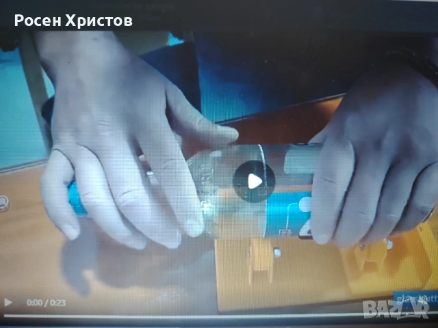 Комплект за рязане на стъклени бутилки, снимка 6 - Други - 54236455