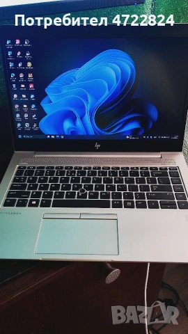 продавам евтин лаптоп HP EliteBook 745 G5 