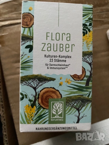 Florazauber (от германския бранд Naturtreu) е висококачествен пробиотичен комплекс