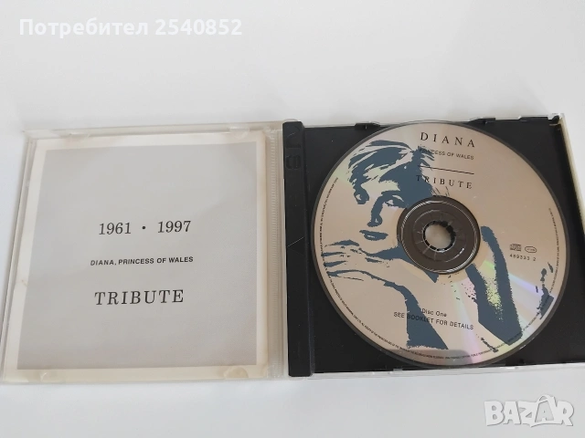 CD Diana Princess of Wales , снимка 3 - CD дискове - 54291973