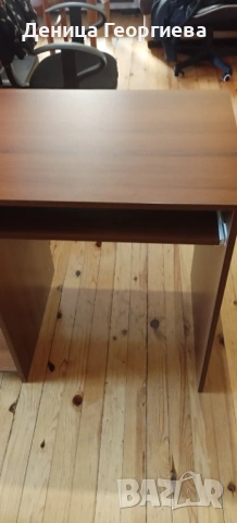 Детски бюра