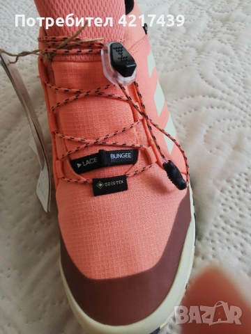 Дамски маратонки Adidas Terrex Ecolite