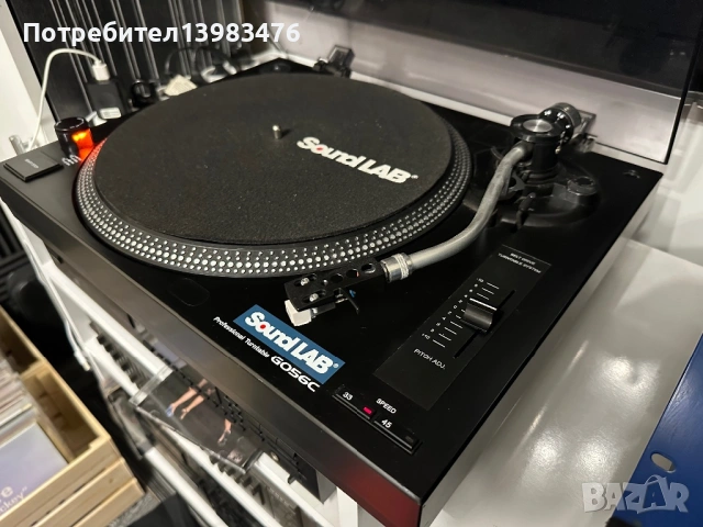 Грамофон Soundlab G056C, снимка 2 - Грамофони - 54208064