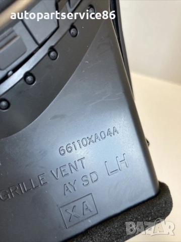 Въздуховод ляв за Subaru Tribeca 3.0 V6 (2009) 66110XA04A , снимка 2 - Части - 54219443