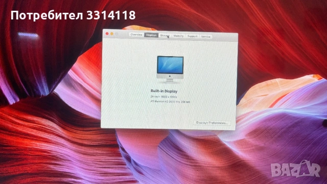 iMac 24, снимка 3 - Работни компютри - 54711381