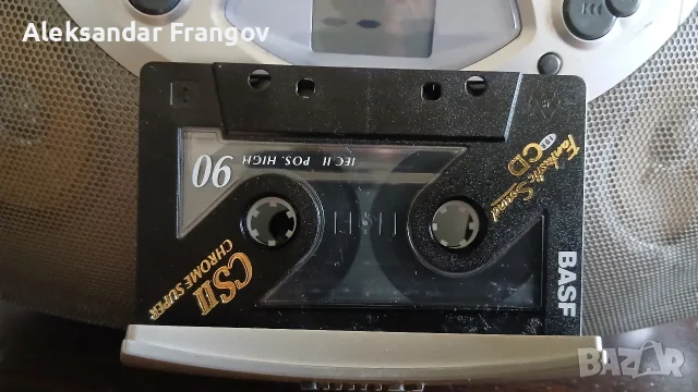 PHILIPS A2 101 / 00C, снимка 14 - Радиокасетофони, транзистори - 55312360