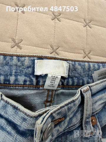 Сини skinny дънки HM , снимка 3 - Дънки - 54792336