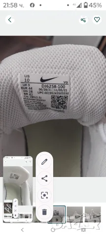 NIKE 44 Топ състояние !, снимка 3 - Маратонки - 55546535