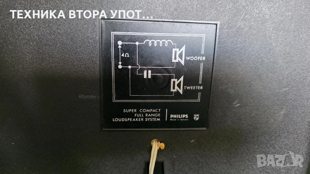 hi fi тонкилони Philips, снимка 4 - Слушалки и портативни колонки - 55067107