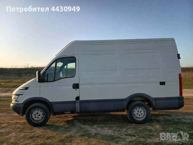 Изхвърляне на отпадъци и стари мебели – почистване и извозване, транспорт