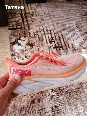 Hoka Clifton 8.