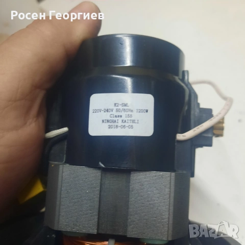 продавам ел двигател за прахосмукачка , снимка 2 - Други инструменти - 55038313