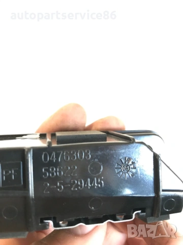 Заден пепелник за Chrysler 300M 3.5 V6 (2003) 0476303, снимка 3 - Части - 54574999