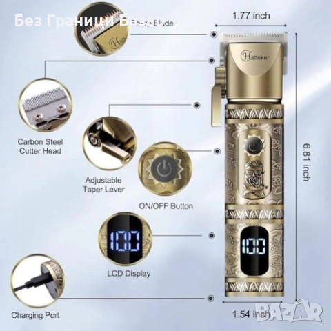 Нов мъжки Безжичен комплект машинка тример за брада нос LED дисплей Идеален подарък, снимка 9 - Машинки за подстригване - 54233656