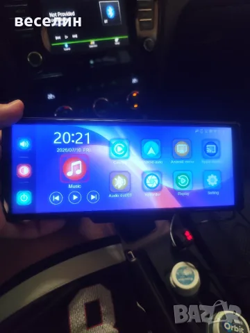 Car multimedia player, снимка 3 - Аксесоари и консумативи - 55630296