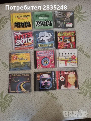 много ДВД филми, както и дискове с музика , снимка 17 - CD дискове - 55509343