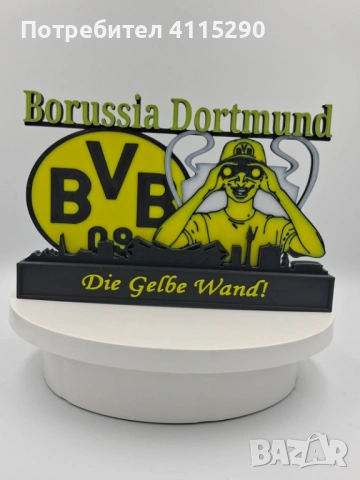 3D футболни емблеми