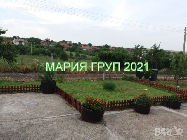 !!!ТОП ОФЕРТА!!!Продава Къща в село Длъгнево област Хасково!!!, снимка 2 - Къщи - 54996992
