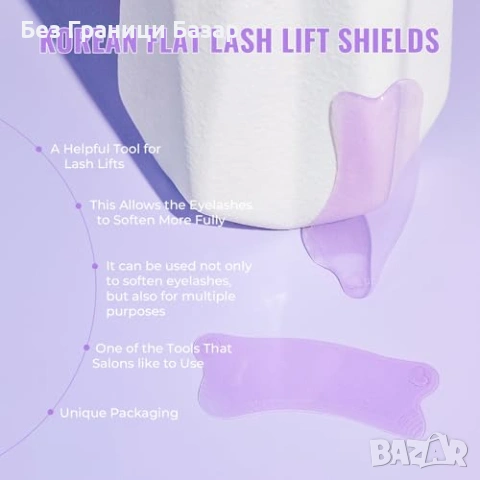 Нови Самозалепващи силиконови подложки за лифтинг на мигли ламиниране многократна употреба, снимка 6 - Други - 54103743