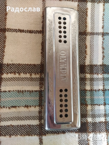 стара двустранна хармоника OLYMPIA, снимка 7 - Духови инструменти - 54194528