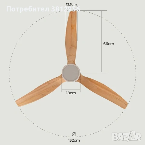 Taванен вентилатор с перки от естествено дърво и лед лампа с дистанционно , снимка 5 - Вентилатори - 54539353