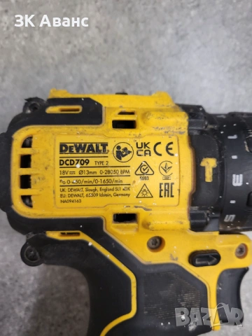 винтоверт Dewalt DCD709, снимка 4 - Винтоверти - 54677009