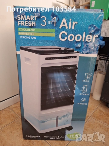 Мобилен климатик Air Cooler, снимка 2 - Климатици - 55121619
