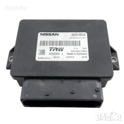 Контрол модул спирачка за паркиране Nissan Qashqai II 2013-2021 ID: 160524 ОЕМ № 360324BA0A