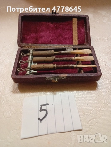 стари,печати,театрални бинокли и др. неща, снимка 16 - Антикварни и старинни предмети - 54300449