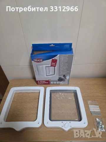 Врата за котки Trixie с 4 режима на отваряне с тунел