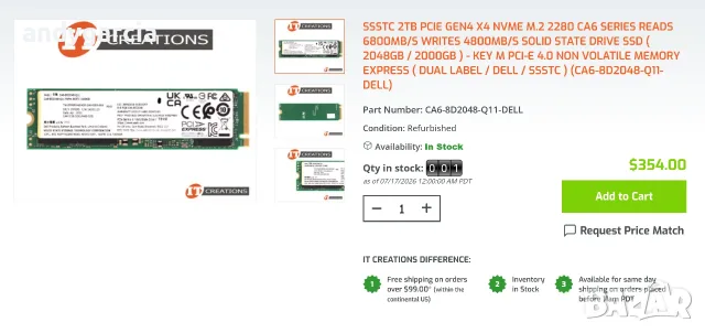 2TB SSD NVMe DELL SSST 2000GB Gen 1.4 скорости 6800MB/s read 4800MB/s write диск ссд лаптоп настолен, снимка 5 - Твърди дискове - 55320913