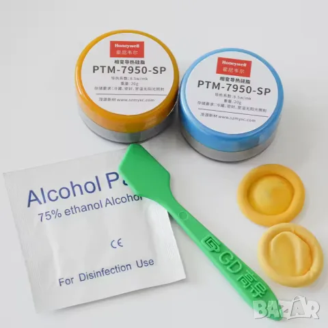 (USA) Honeywell PTM7950-SP 8.5 W/m·K течен PTM за процесор, ултра ниско термично съпротивление, снимка 6 - Други - 55416181