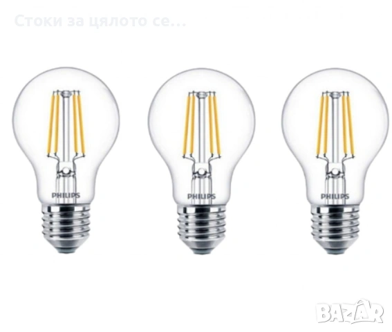 Комплект 3 броя LED крушки Philips Е27, 60W, 806LM, 2700K, снимка 2 - Крушки - 55071347