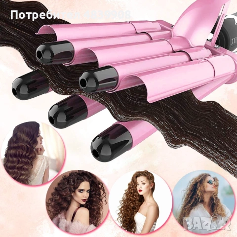 Тройна ретро преса за къдрене на коса, нова, снимка 13 - Преси за коса - 54978871