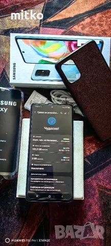 SAMSUNG GALAXY A71-Перфектно състояние.Пълен комплект , снимка 8 - Samsung - 55597414