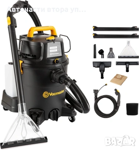 Мощна 3-в1 прахосмукачка Vacmaster перяща , сухо , мокро
