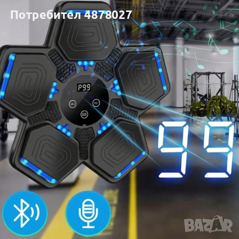Интелигентна музикална боксова дъска - Bluetooth, Led дисплей и лесен монтаж, снимка 7 - Бокс - 55222403