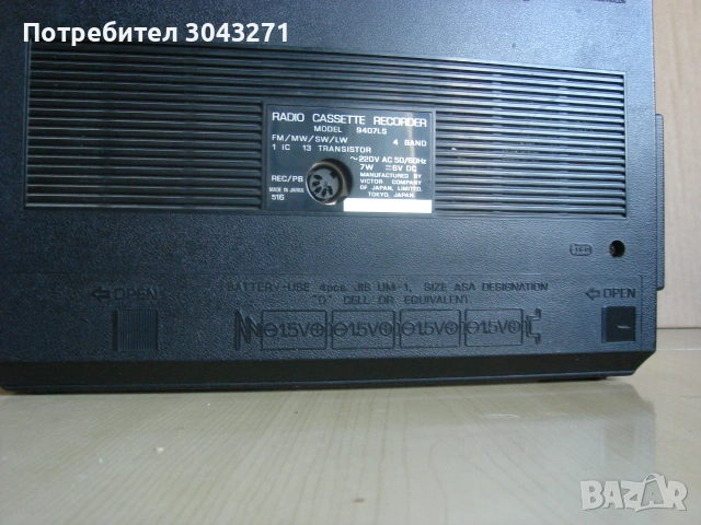 Радио касетофон ЖЕЙ ВИ СИ МОДЕЛ 9407 ЕЛ СИ, снимка 10 - Други стоки за дома - 55046578