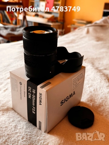 Sigma 18 55mm , 2.8 за Sony E - mount