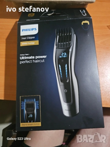 Philips HC9450/15 