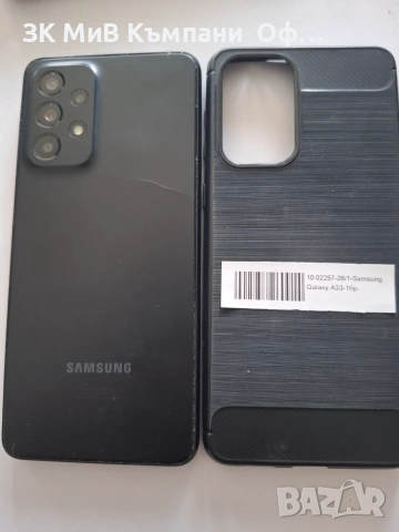 Мобилен телефон Samsung Galaxy A33, снимка 2 - Samsung - 55059547