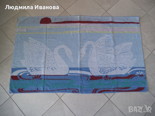 Родопско одеяло, покривки, хавлии, калъфки, кърпички, снимка 2 - Хавлиени кърпи - 54999686