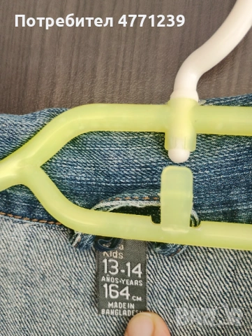 Дънково яке Zara kids, снимка 2 - Детски якета и елеци - 54482418