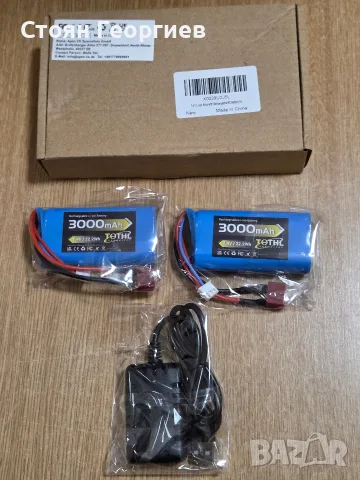 Комплект от две презареждаеми литиево-йонни (Li-ion) батерии и USB зарядно устройство